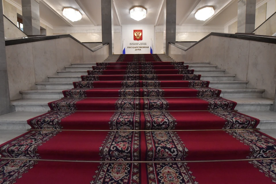 В Госдуме предлагают ввести ответственность за оскорбление педагогов.