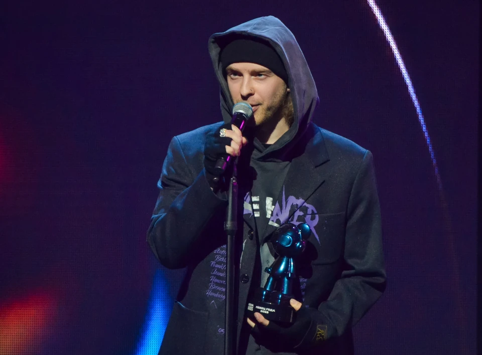 Егор Крид обратился к музыкальному колледжу имени Мурова в Новосибирске.