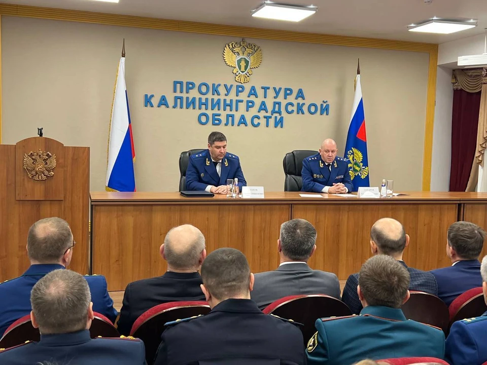 Фото: прокуратура Калининградской области