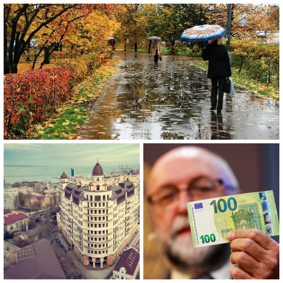 Главные новости в Молдове.