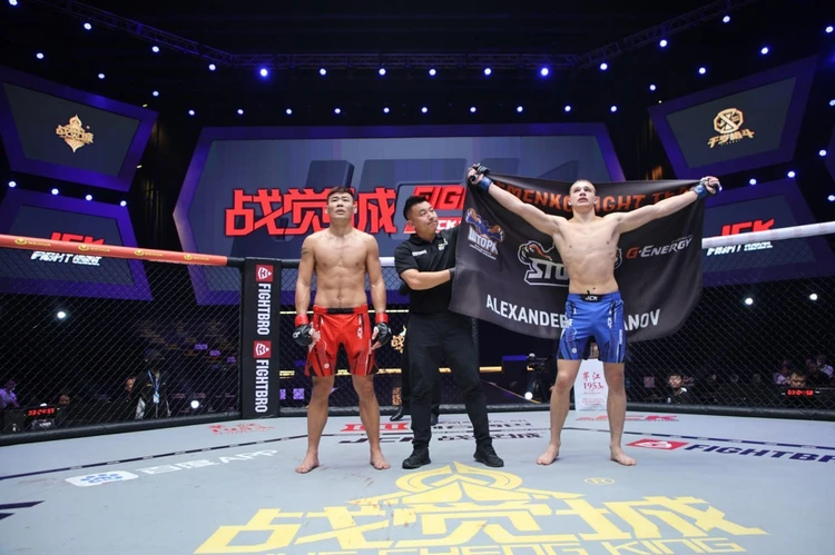 Омский боец пробился в финал китайского Гран-при за миллион юаней