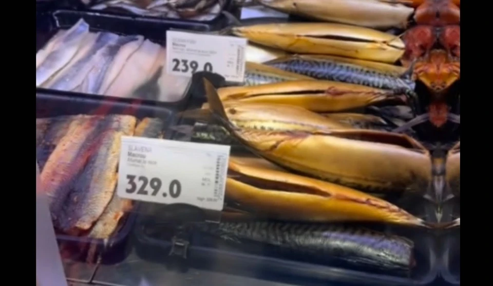 Цены в одном из супермаркетов Молдовы. Фото: скриншот видео