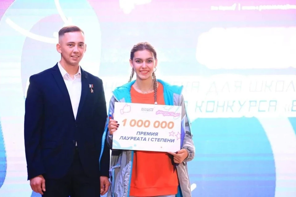 Фото: пресс-служба администрации Краснодарского края