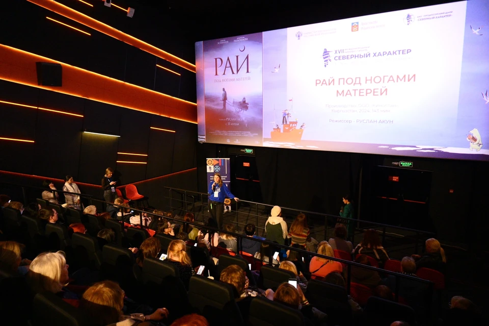 Фильм рассказывает историю хаджа - паломничества, которое совершают пожилая мать и ее сын. Фото: vk.com/northern_character