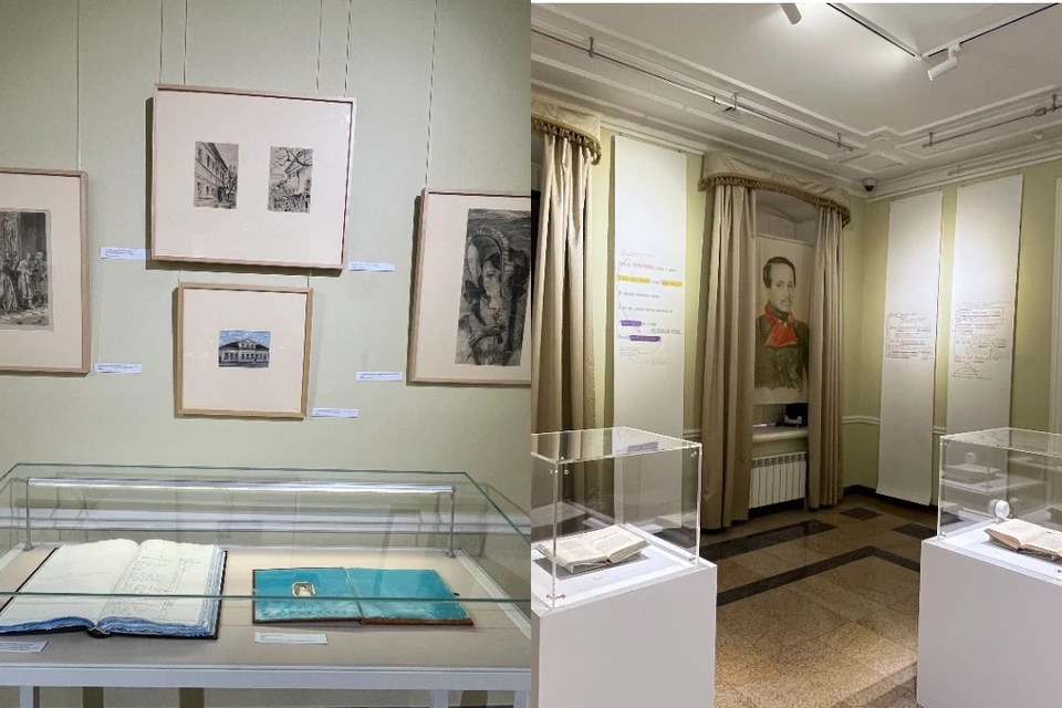 В Ростове открылась выставка о Лермонтове.