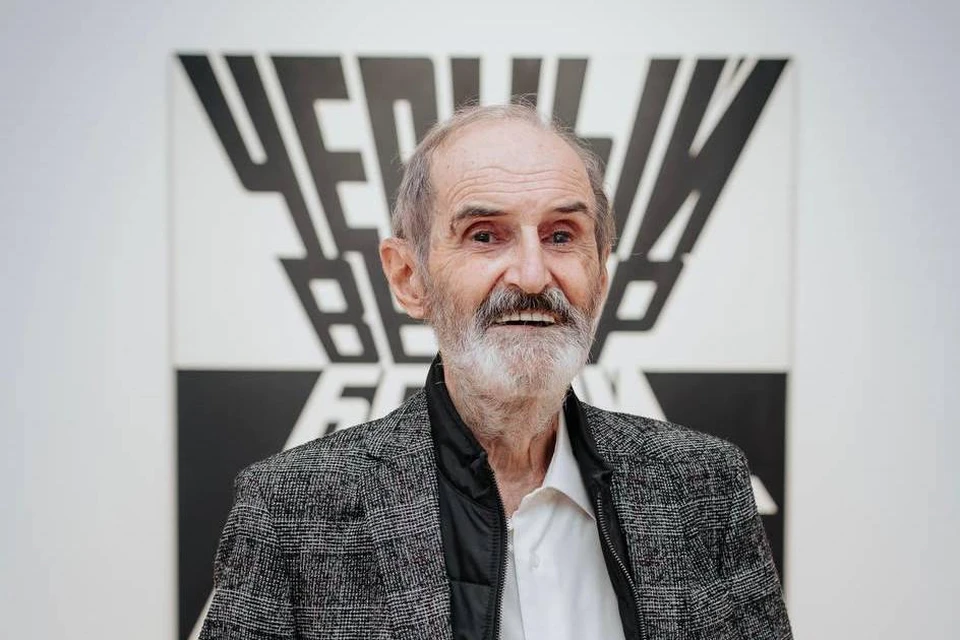 Умер художник Эрик Булатов. Фото: телеграм-канал Олега Берковича