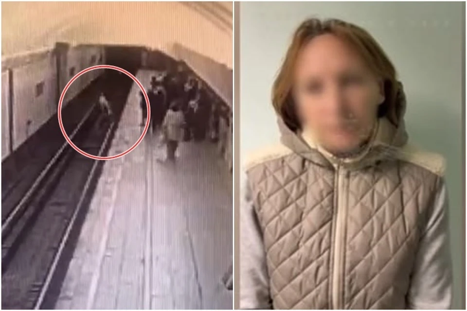 Расследование продолжается