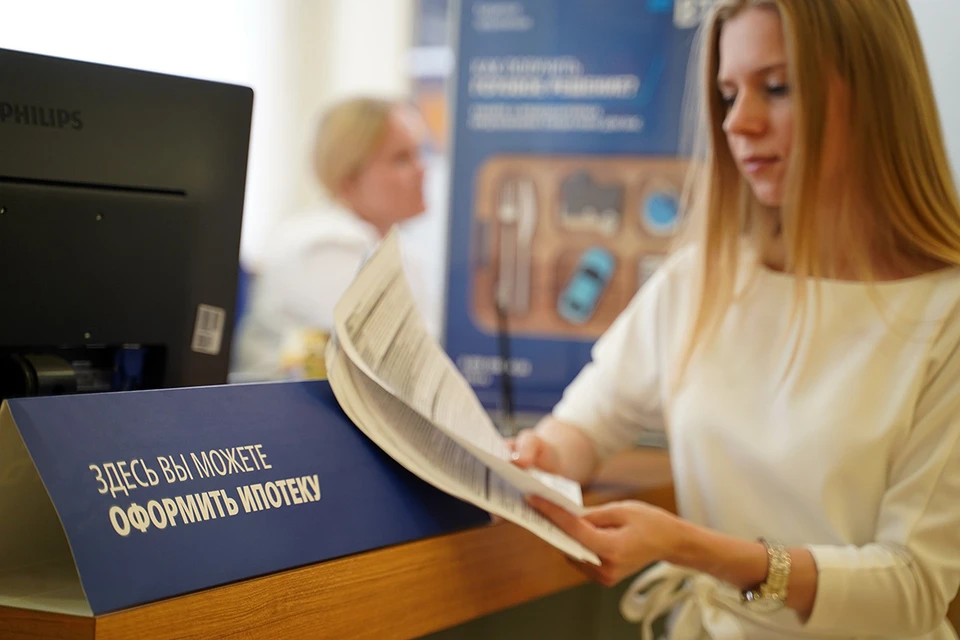 Россияне опять стали активнее брать ипотеку.
