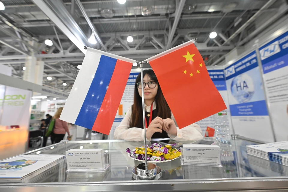 Главной темой форума стало российско-китайское сотрудничество