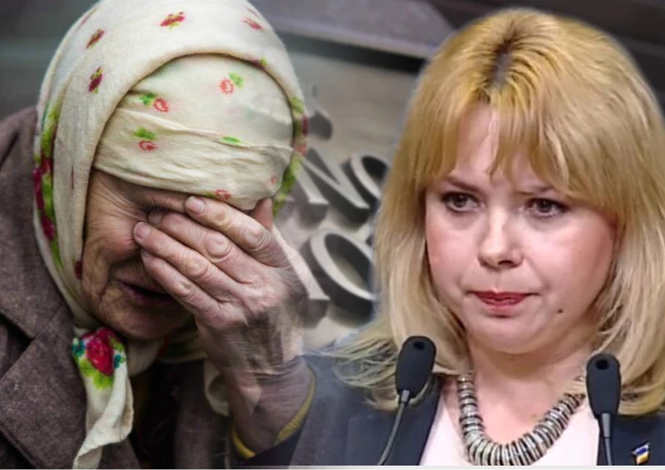 Миллионерша Анка Драгу учит пенсионеров выживанию. Фото: коллаж КП