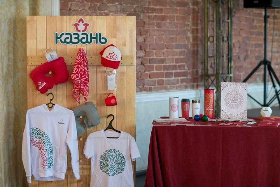 Торговля будет вестись в течении нескольких дней. Фото: kzn.ru