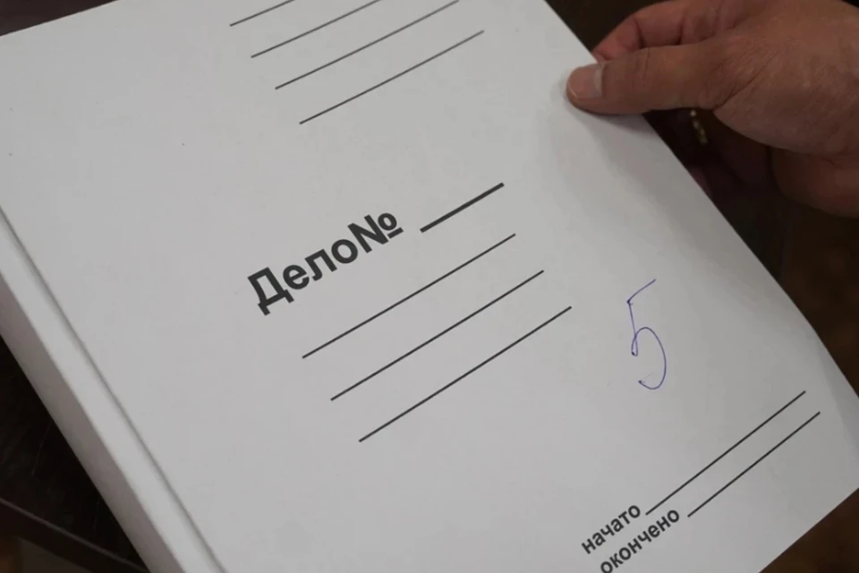 Возбуждено дело после взрыва купюры в Красногорске, оторвавшего мальчику пальцы