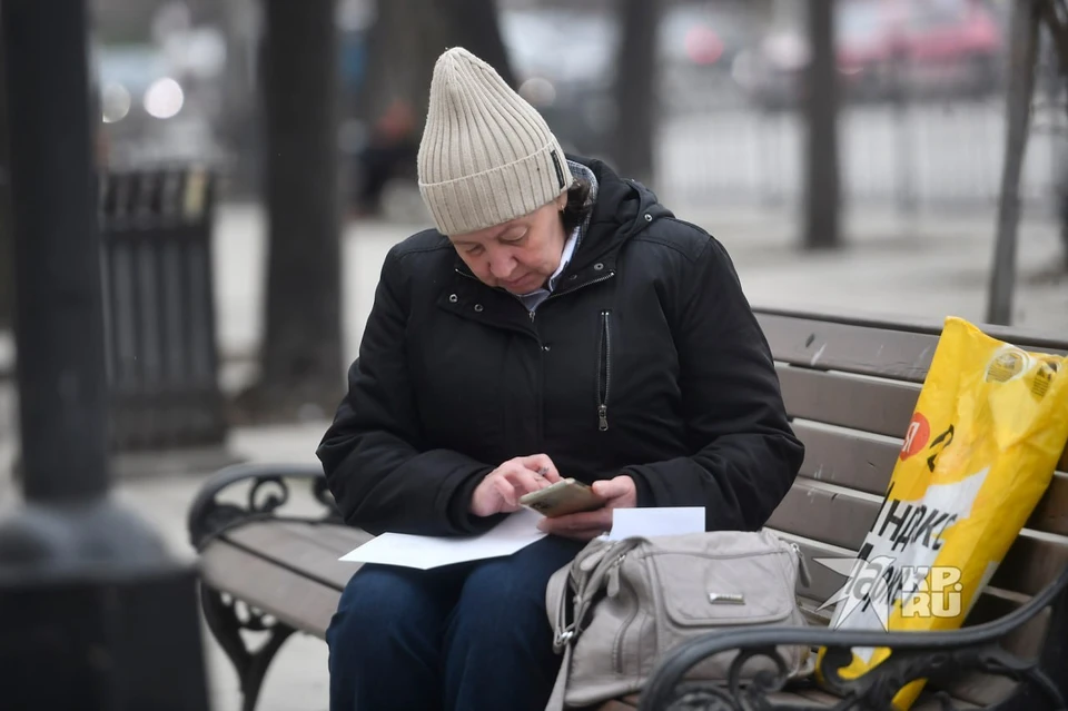 Жители Свердловской области столкнулись с частичным ограничением мобильного интернета