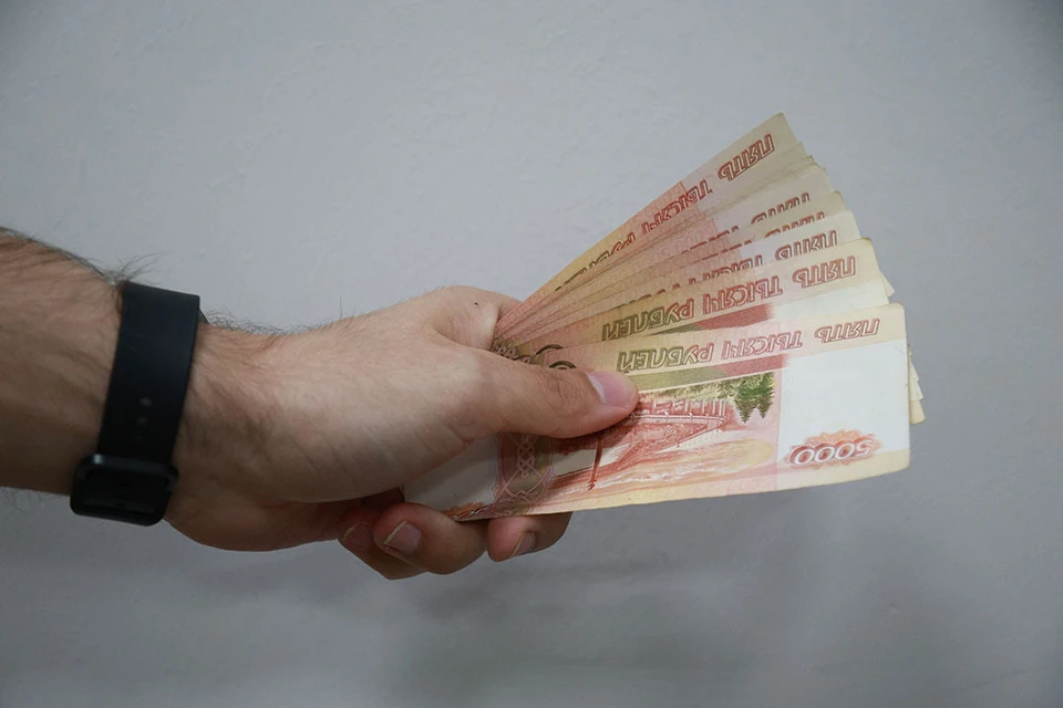 Налоги надо заплатить до 1 декабря