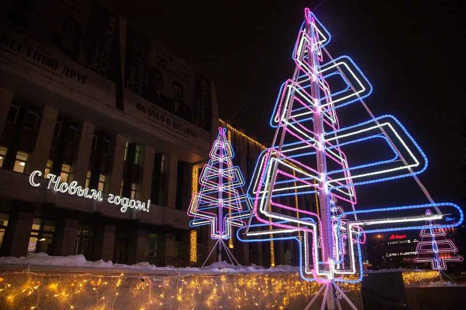 В Перми выберут самое красивое новогоднее оформление предприятий