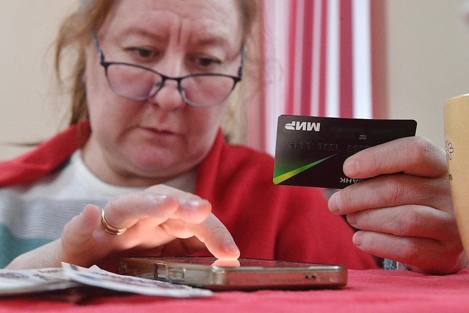 Крупные переводы самому себе по СБП будут расценивать как мошеннические.