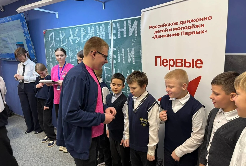В Тверской области очрередные школьники приняты в "Движение Первых".