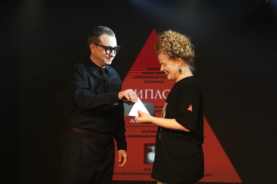 Торжественное событие состоялось 12 ноября на основной сцене драматического театра «Грань». Фото: https://vk.com/theatre.gran