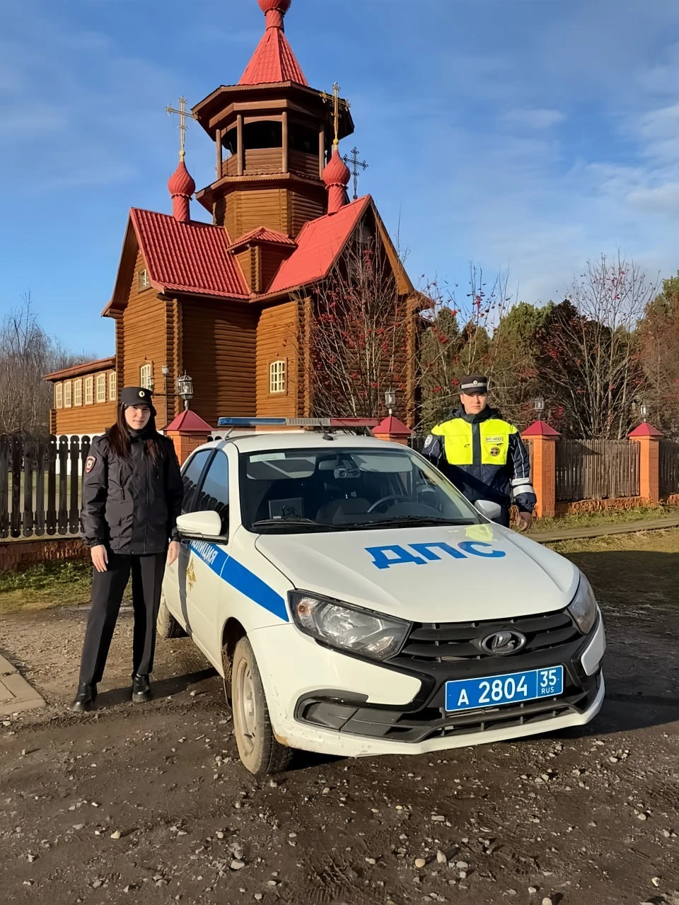 Фото: УМВД Вологодской области.
