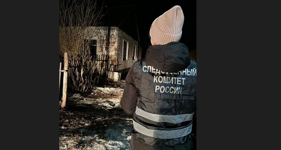 Фото: СУ СКР по Омской области