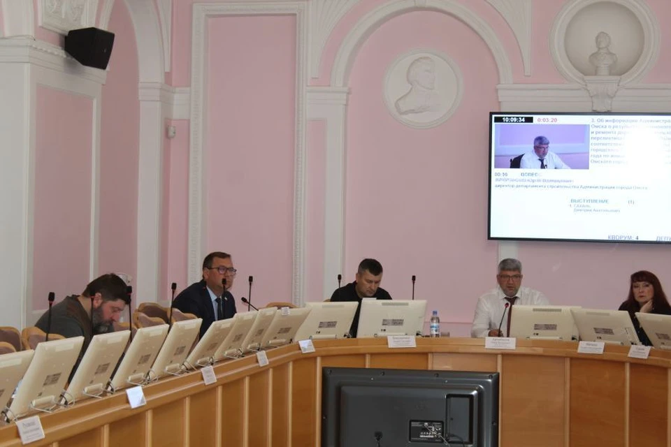 Фото: www.omskgorsovet.ru