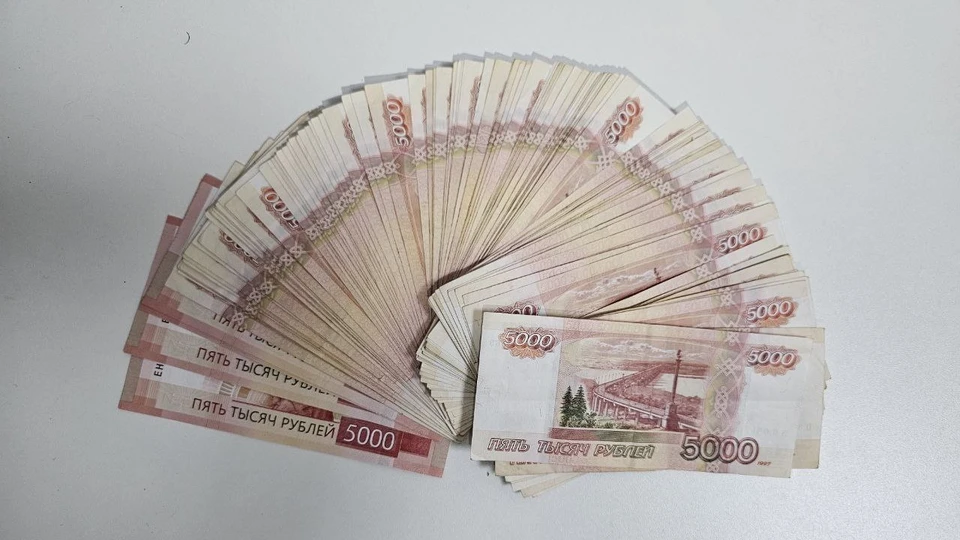 Размер стипендии составляет 4 500 рублей