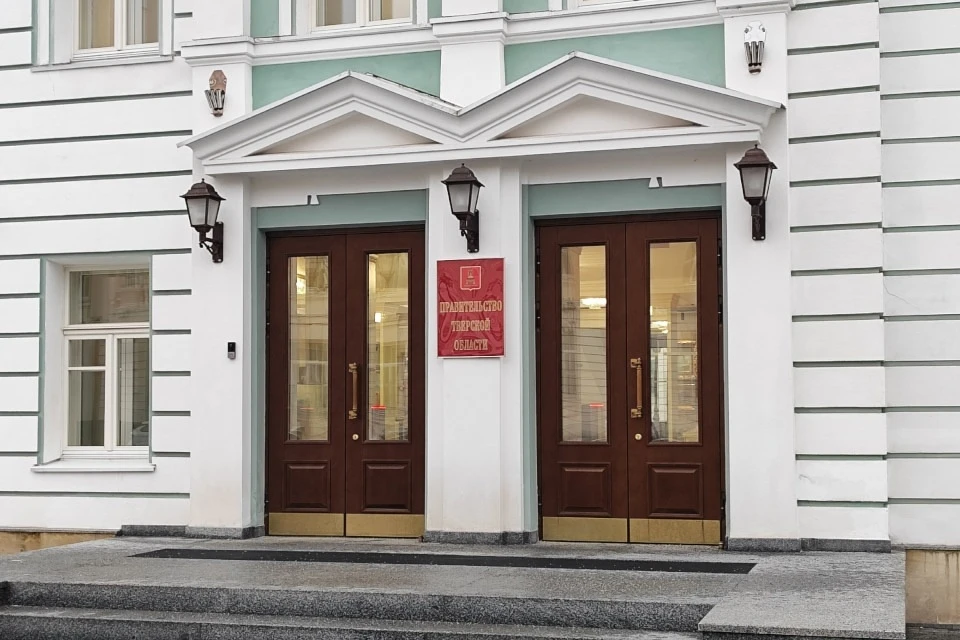 В областном правительстве прошло заседание бюджетной комиссии.