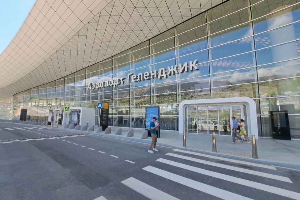 Аэропорт Геленджика