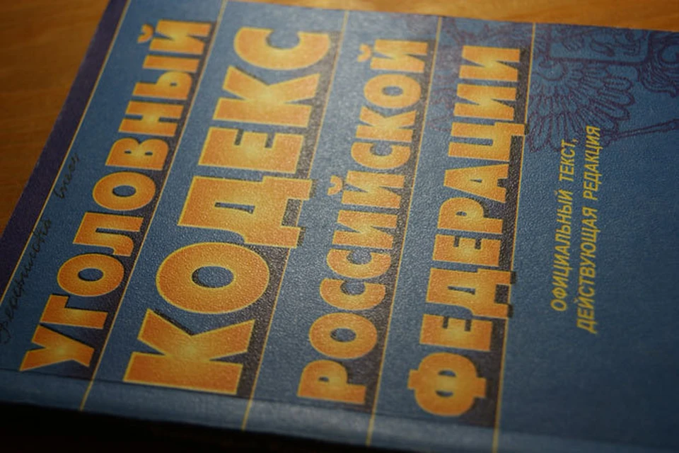 Тулячка предстанет перед судом за покушение на сбыт наркотиков.