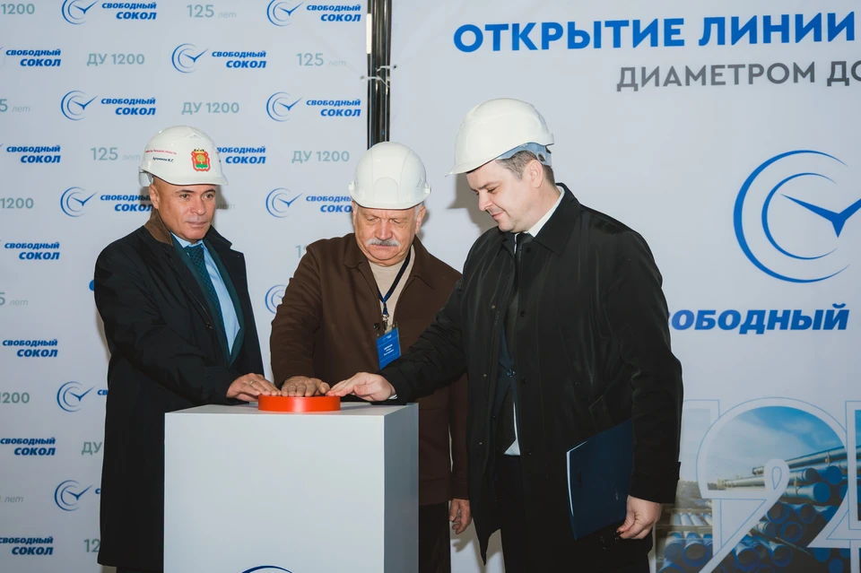 Фото: сайт правительства Липецкой области.