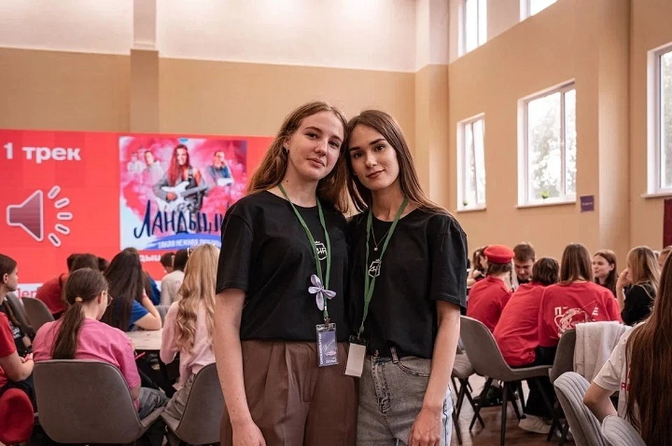 В Республике продолжается масштабная работа в рамках проекта «Молодежь и дети». Фото: Министерство молодежной политики ДНР