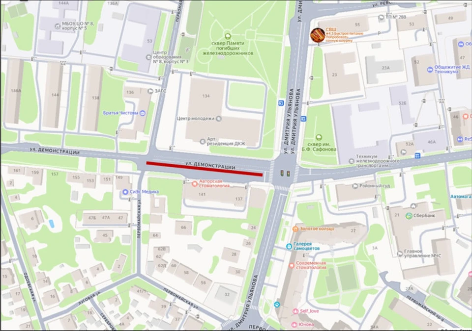 В Туле 17 ноября временно ограничат остановку и стоянку транспорта на улице Демонстрации