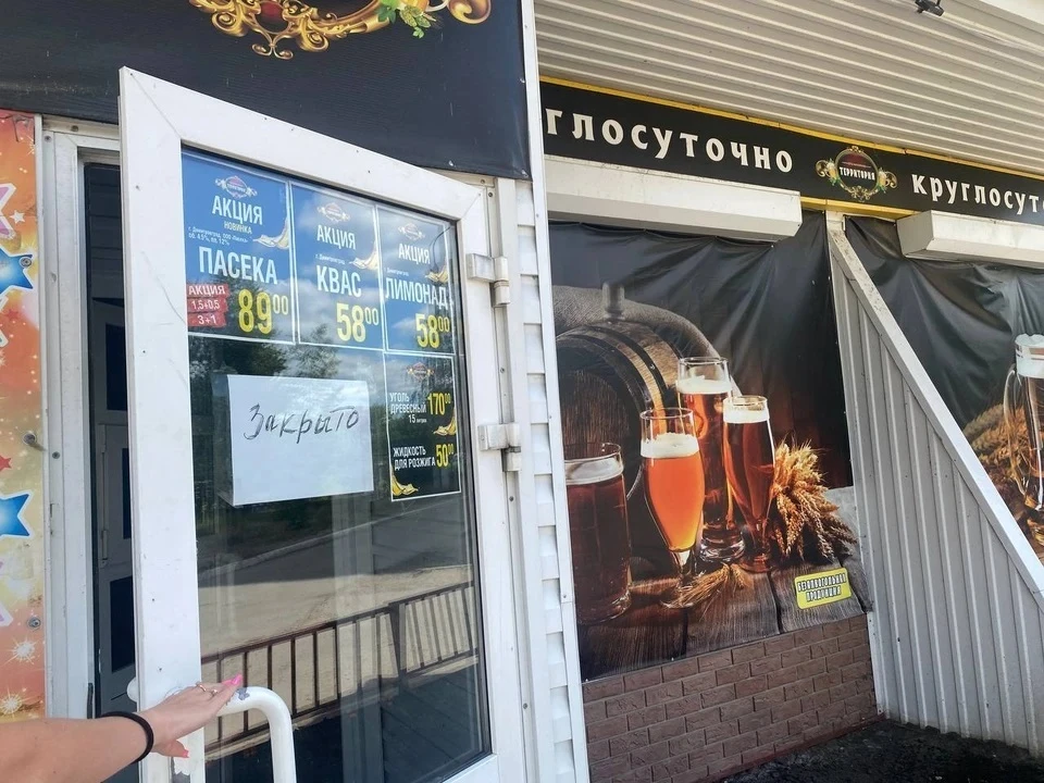 Нарколог Исаев: алкоголь даже в небольших количествах провоцирует рак