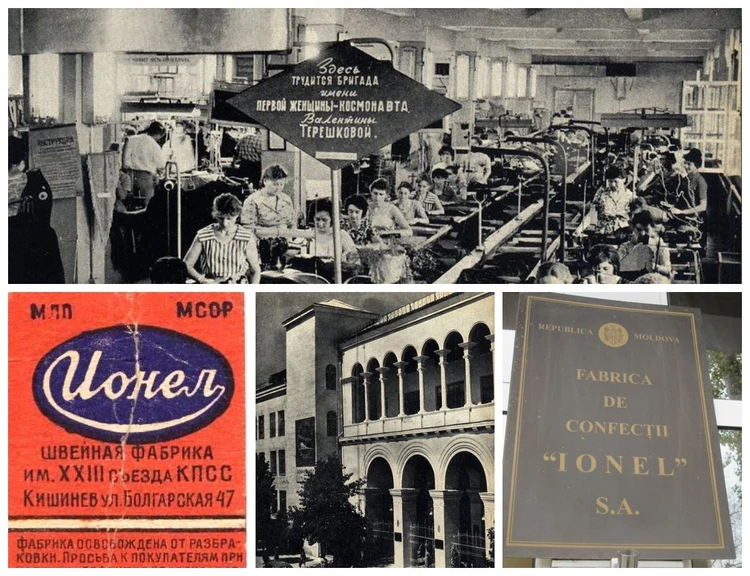 Пиджак Жеглова-Высоцкого из "Место встречи изменить нельзя" сшит на молдавской фабрике в Кишиневе: Предприятие открылось в октябре 1945-го и до сих работает