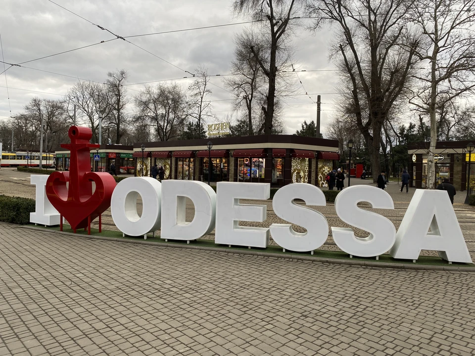 В Одессе на фоне воздушной тревоги прозвучал взрыв