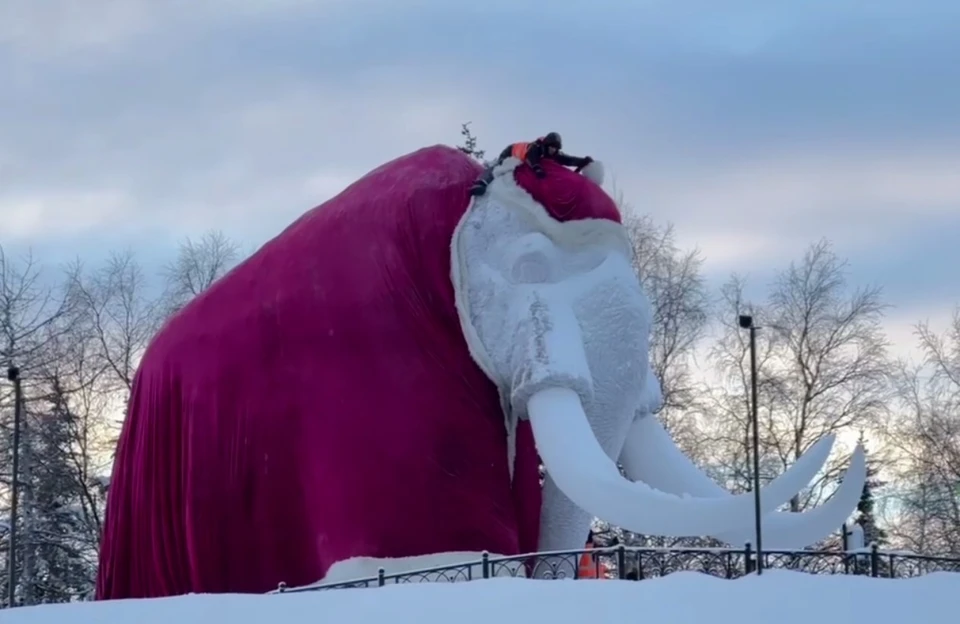 Скриншот из видео