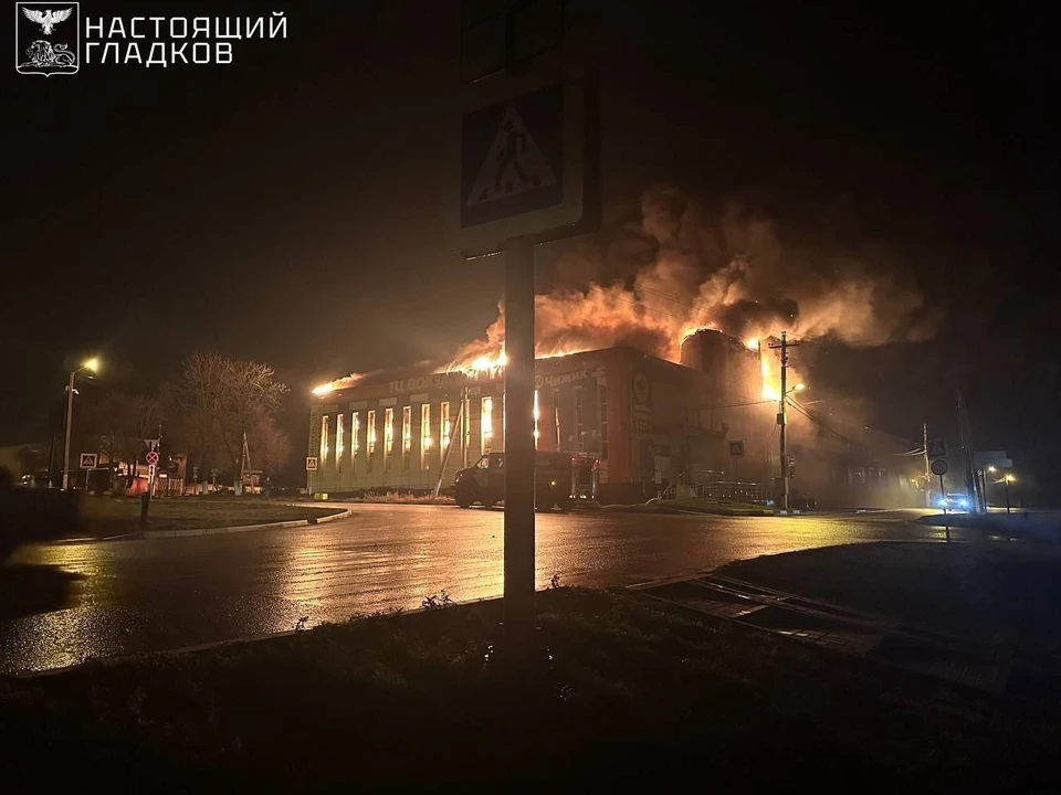 ВСУ атаковали беспилотниками город Короча в Белгородской области