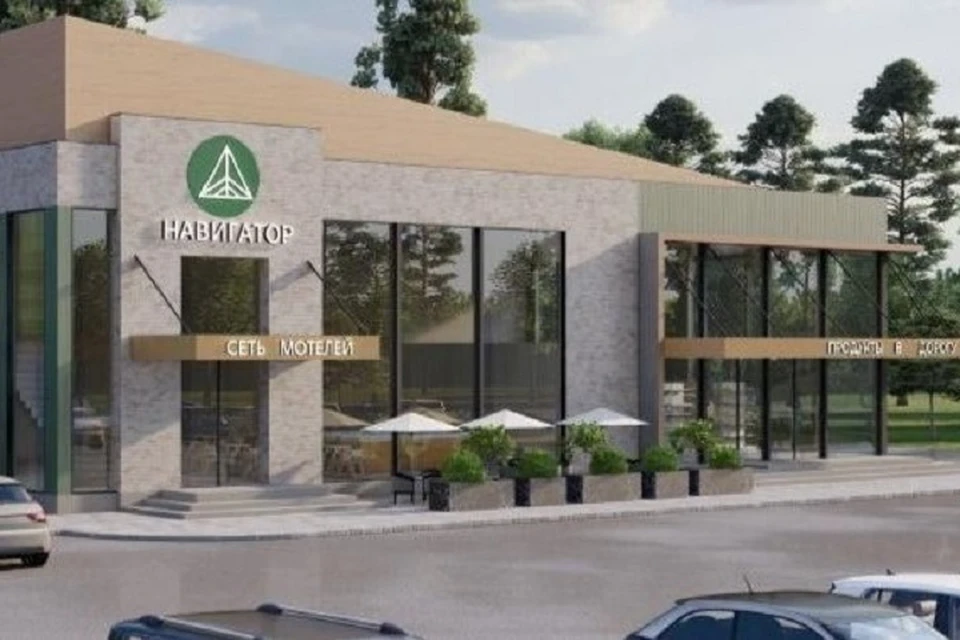 В Ярославской области построят придорожные комплексы.