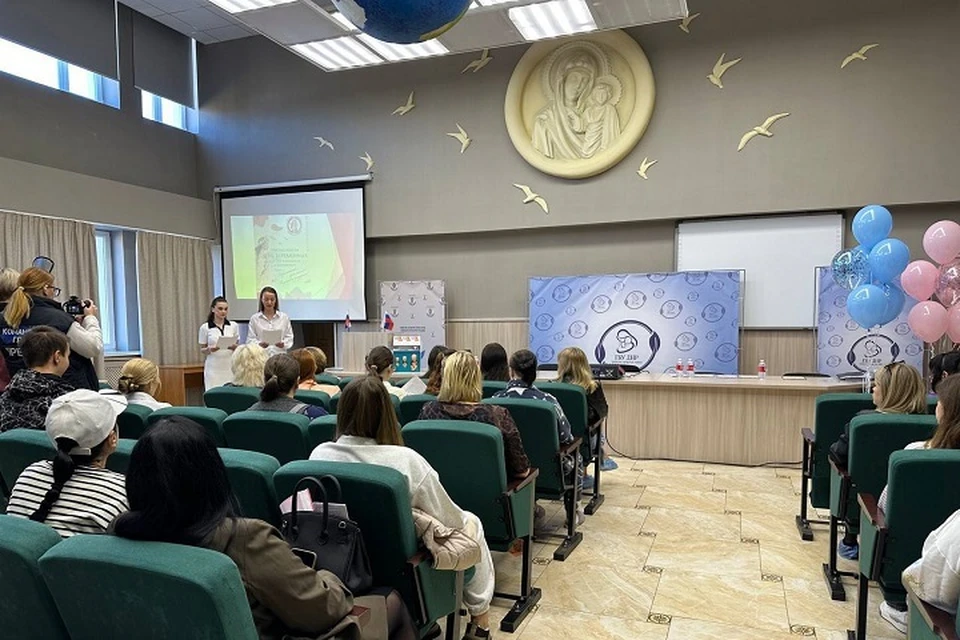 В Донецком перинатальном центре прошел День беременных. Фото: ТГ/Толстыкина