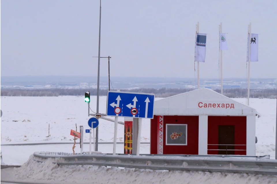 Фото предоставлено КП