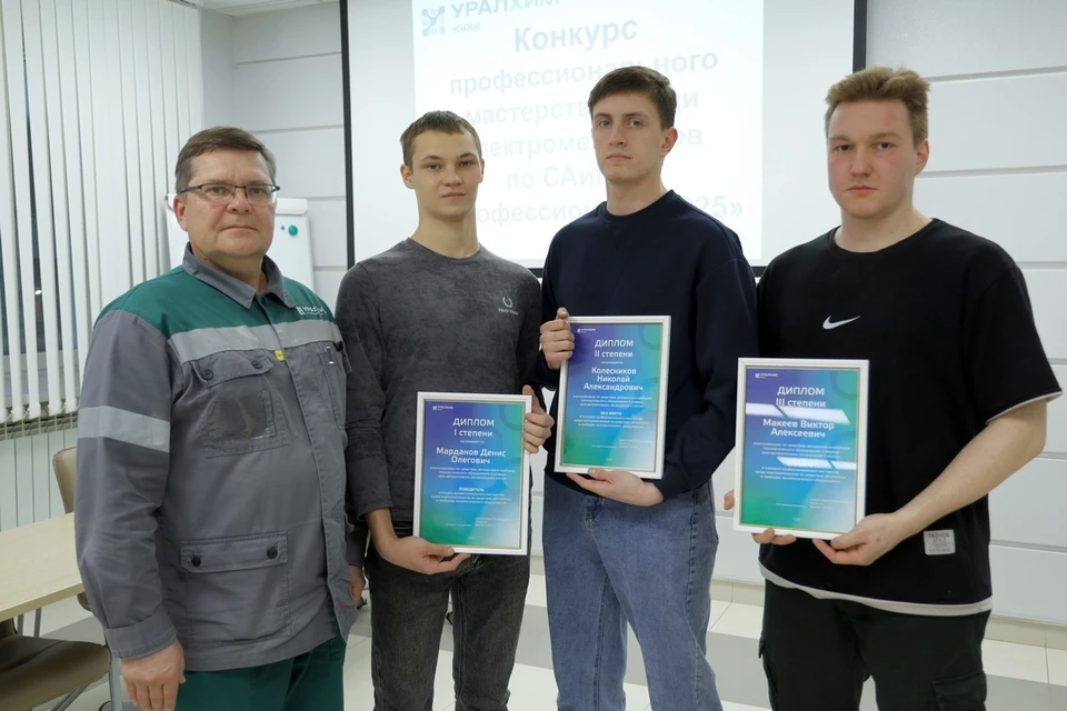 Фото: пресс-служба филиала «КЧХК» АО «ОХК «Уралхим» в городе Кирово-Чепецке