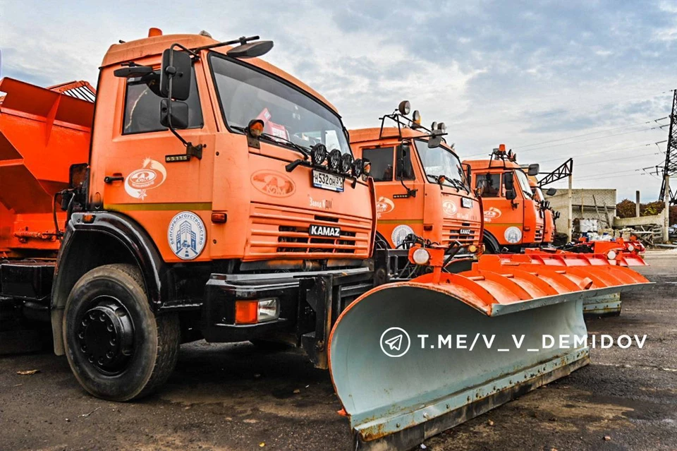 Фото Telegram-канала Валентина Демидова