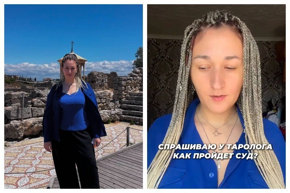 Блогер даже пыталась оспорить решение администрации соцсети. Фото: Личный архив Людмилы