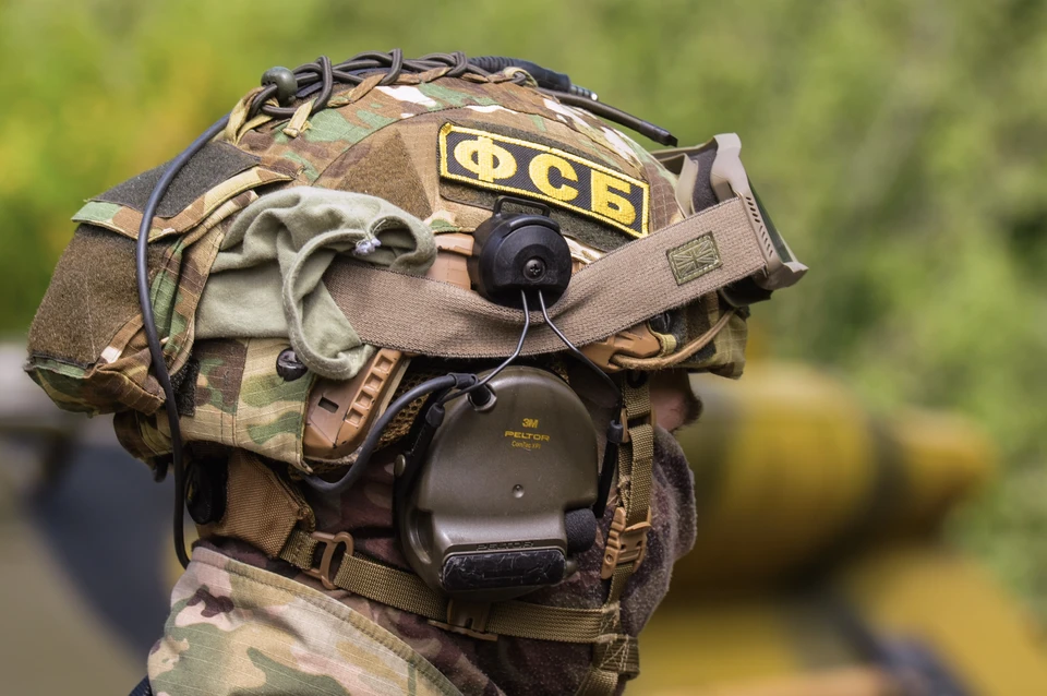 ФСБ рассекретила архивы о пособниках нацистов, работавших на США