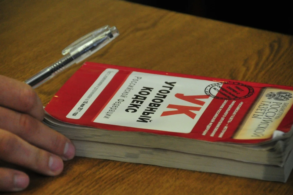 Три сообщения о преступлениях зарегистрированы в Якутии 18 ноября