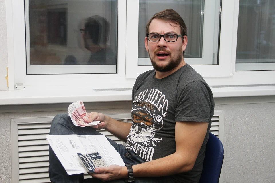 Сколько налогов платят жители Кубани