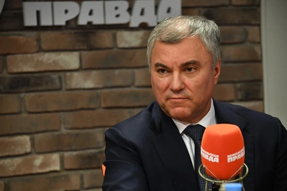 В Госдуме успокоили россиян в вопросе пенсионного возраста: Володин поставил точку в щепетильной теме