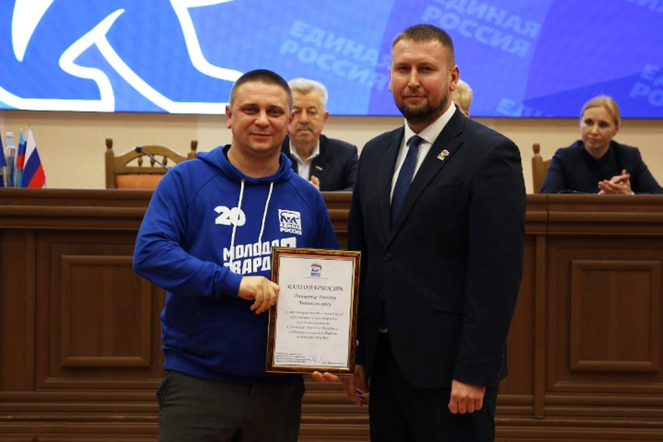 В Луганске наградили волонтёров