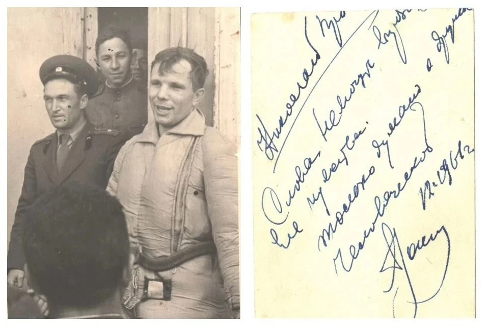 Продавец уверен, что снимки - исторические артефакты, запечатлевшие момент, который изменил ход мировой истории. Фото: Николай Федоренко