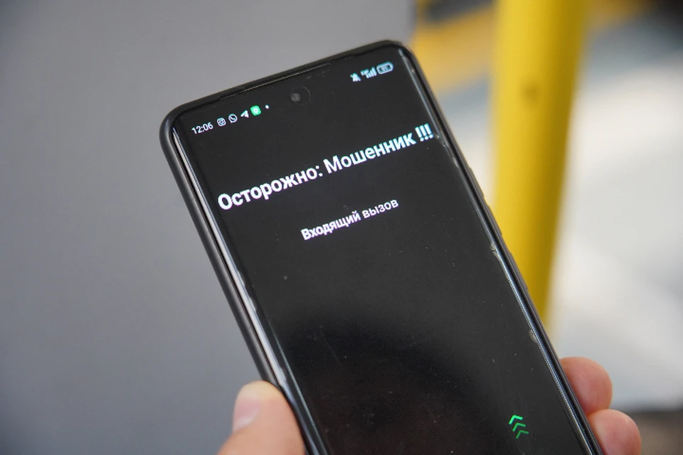 11-летняя школьница из Бурятии перевела 44 тысячи рублей мошенникам